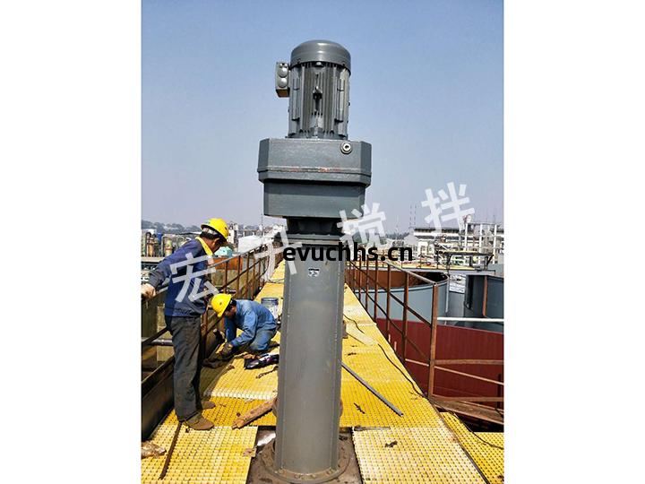 藍(lan)恒(heng)達化(hua)工(gong)