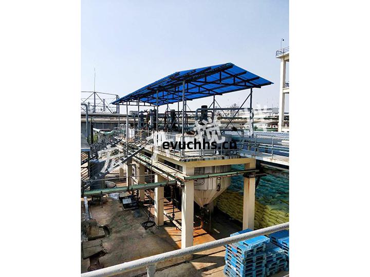 杭(hang)景旗(qi)精細化(hua)工(gong)