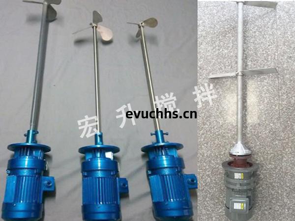 液體(ti)推(tui)進式(shi)攪(jiao)拌機(ji)